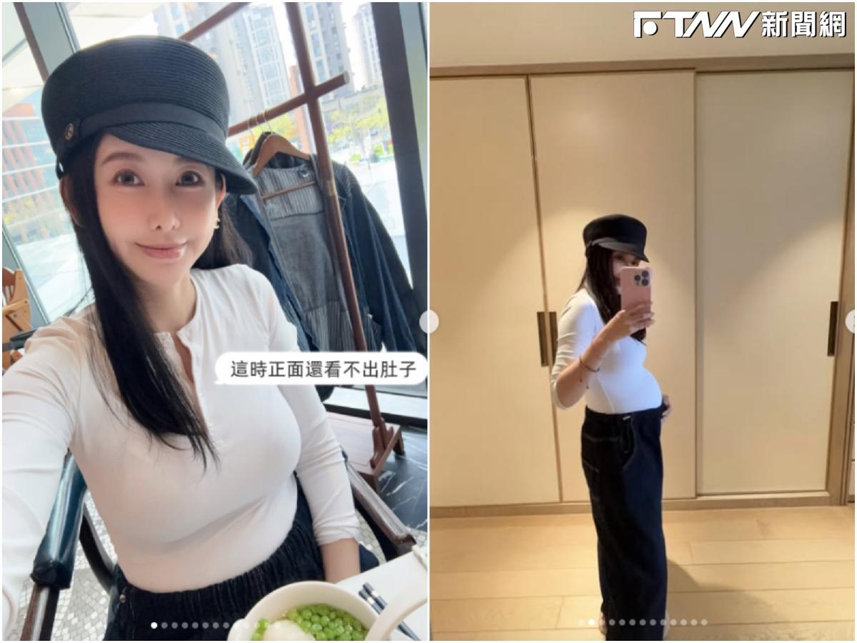 愷樂喜懷雙胞胎！一轉身「渾圓巨肚」現形　