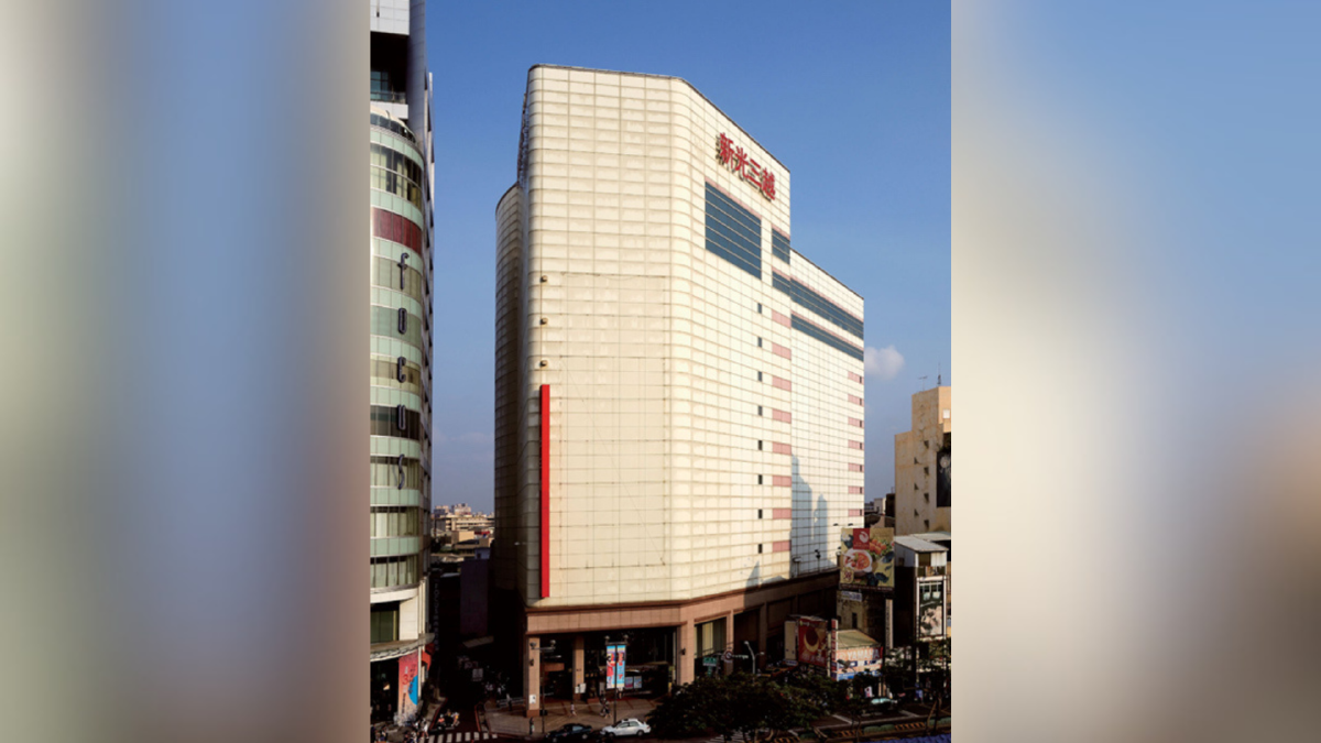 30年回憶畫下句點！新光三越：台南中山店