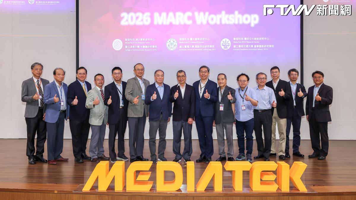 聯發科秀AI、衛星與通訊技術！蔡明介揭晶