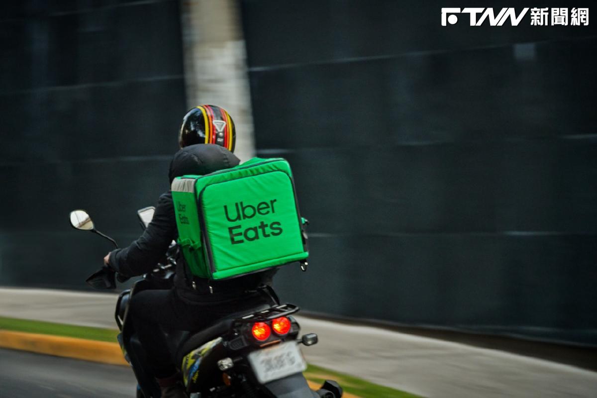 Uber Eats變洗錢工具？假訂單狂訂