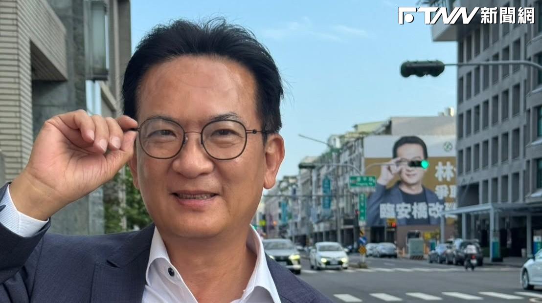 國民黨稱訪美受肯定？林俊憲譏：把「留校察