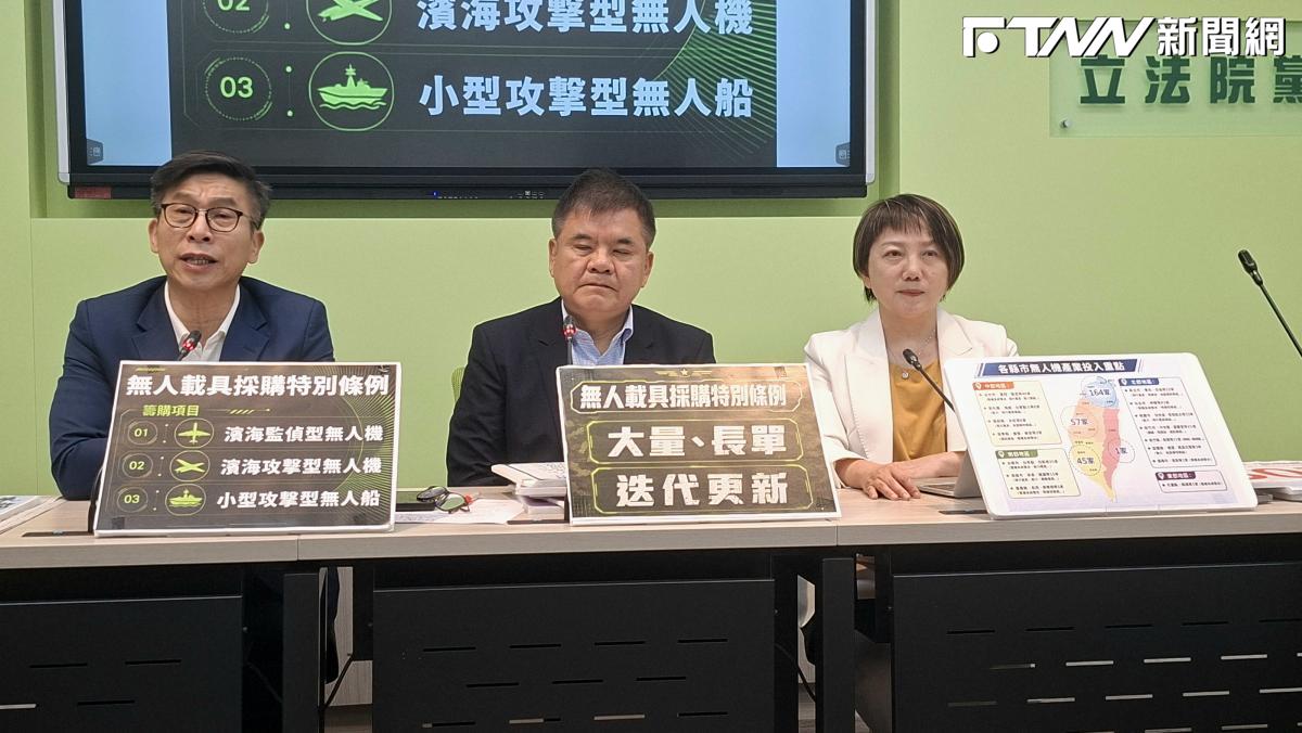 颱風季將至！民進黨團籲藍營儘速通過預算：
