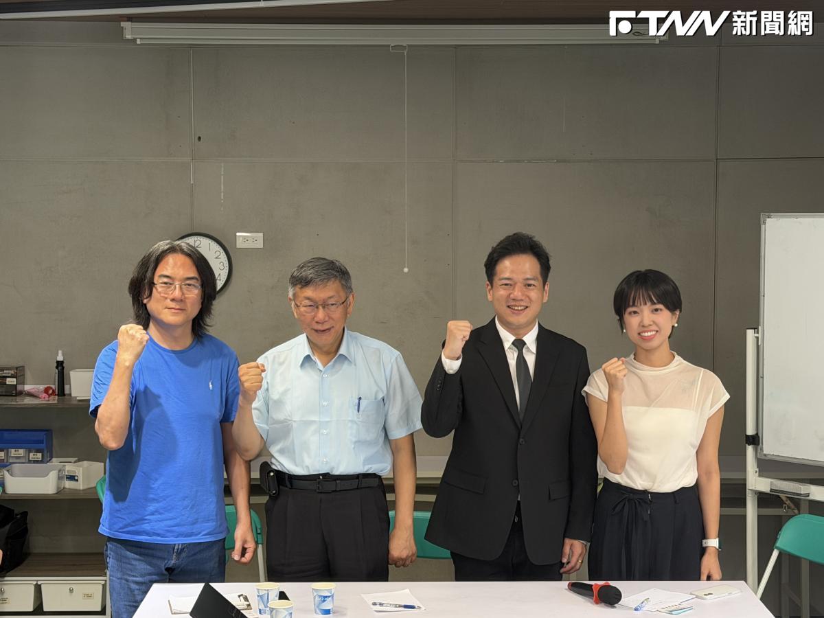 要國民黨讓竹北！柯文哲直言：竹縣竹北整碗