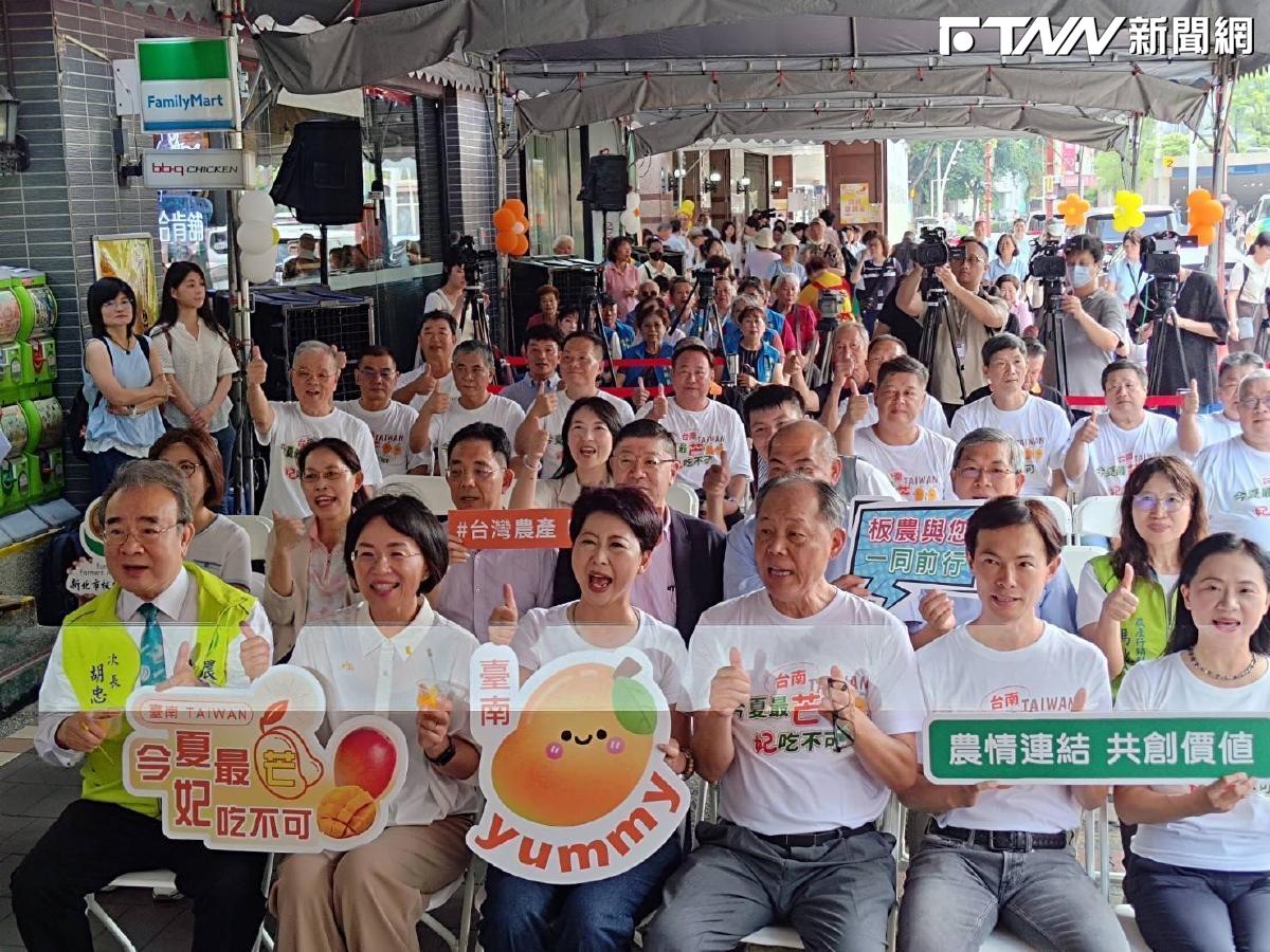 台東鳳梨釋迦非得靠中國？陳亭妃談台南芒果