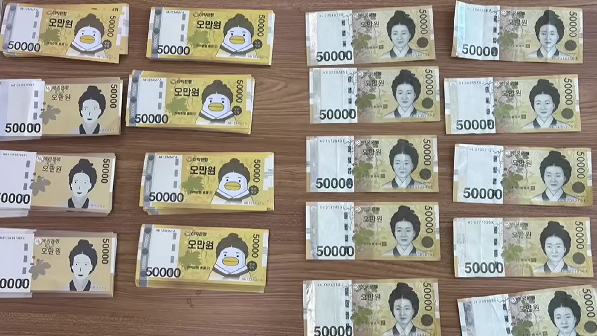 南韓銀行經理私吞7000萬公款！拿「玩具