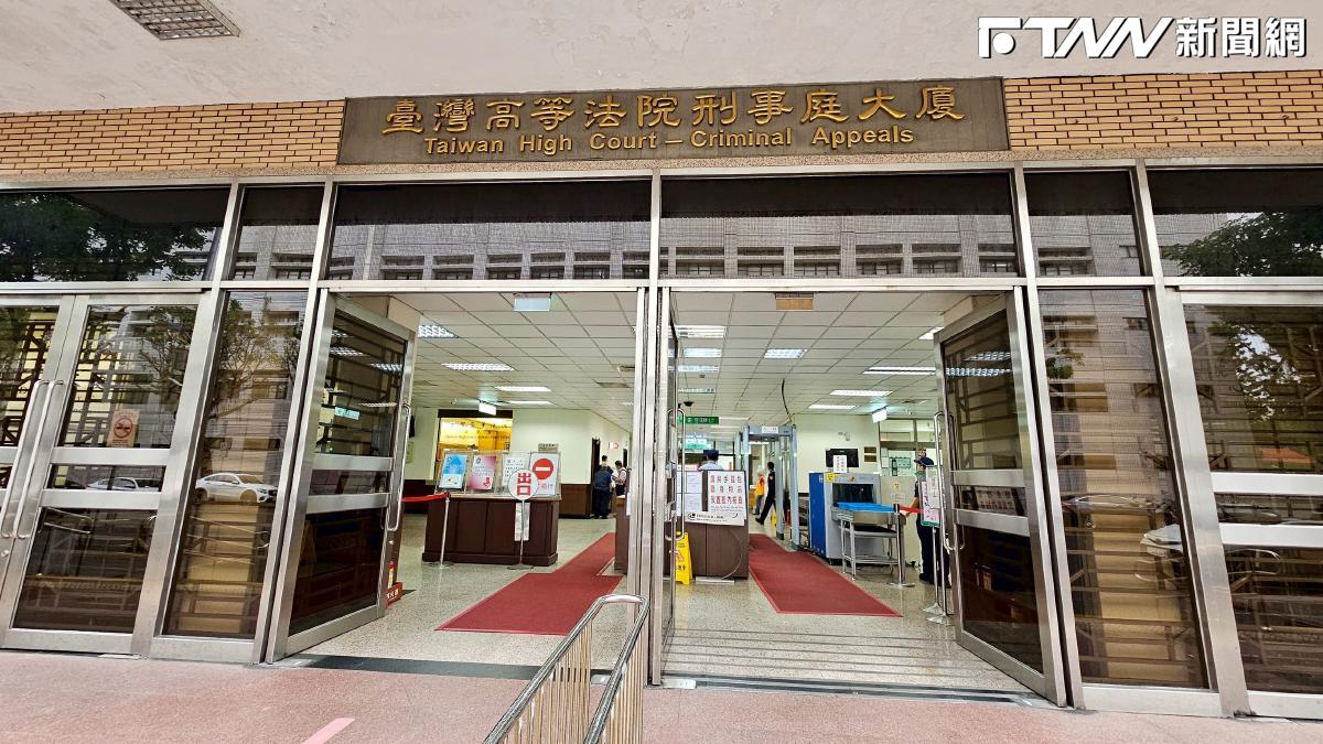 民進黨共諜案二審全減輕！黃取榮判6年、邱