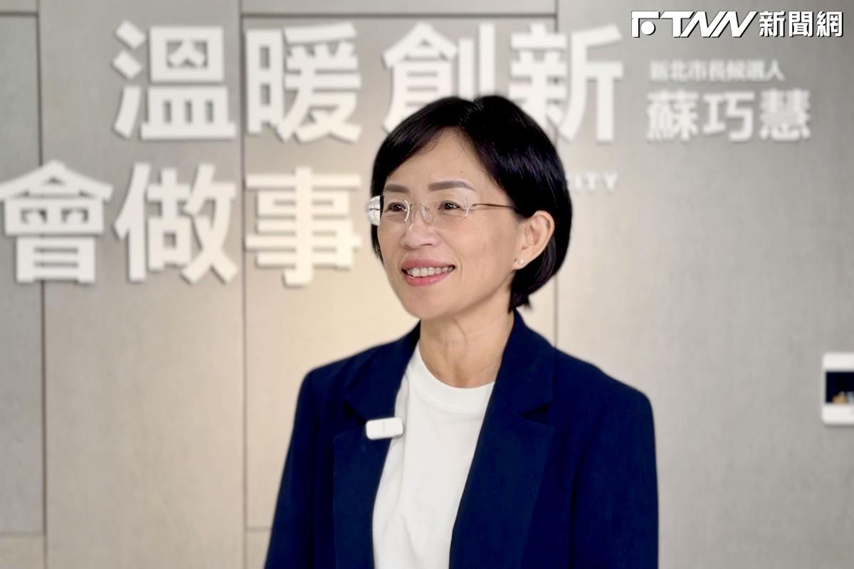 江怡臻棄選議員　鎖定蘇巧慧立委補選？本人