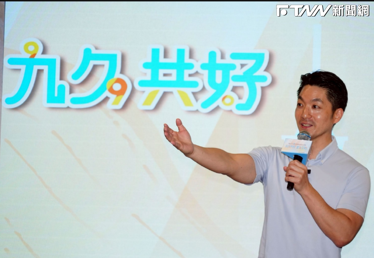 被拱選2028總統？蔣萬安正面回應：完全