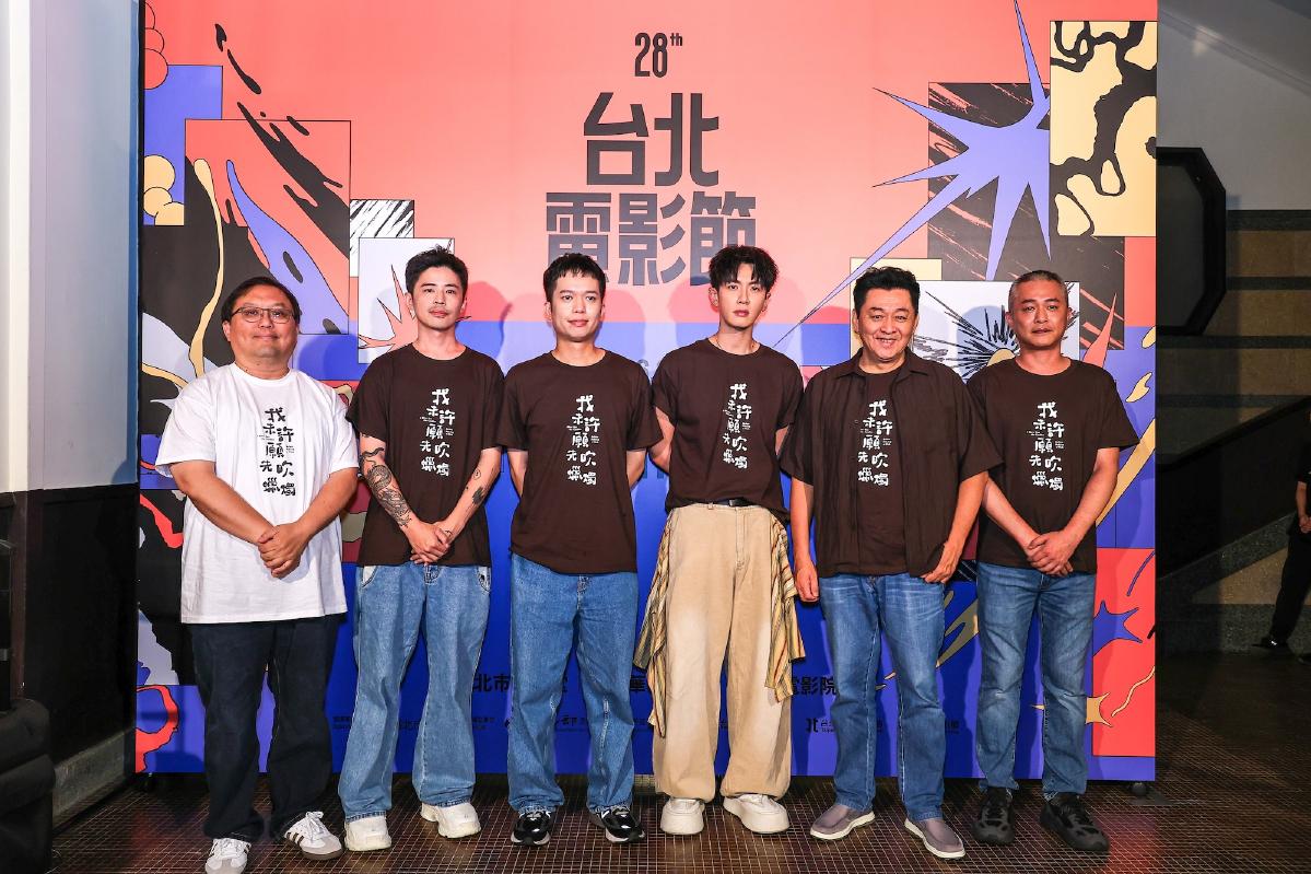 柯震東為戲狂吃！腰肥4吋只能穿鬆緊褲　庹