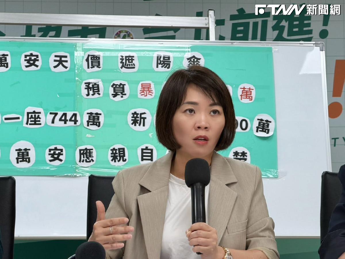 北市遮陽傘預算延燒！簡書培質疑「單座成本