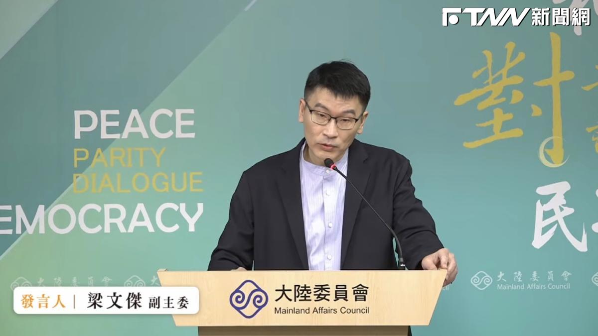 中國不滿旅遊踩線團遭拒！梁文傑：繞過小兩