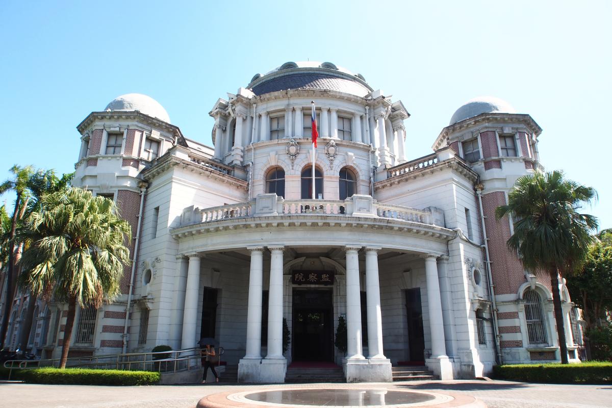 蔣萬安喊廢監院　監委批政治炒作：高興卸任