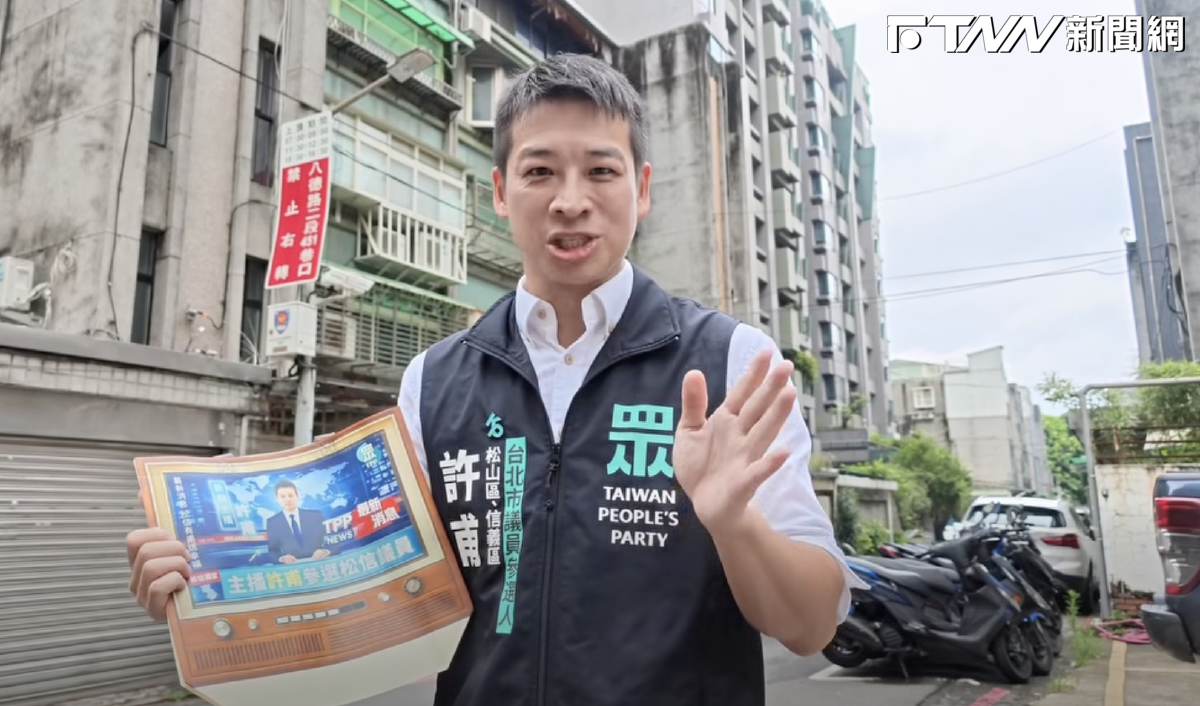松信藍白微妙競合！秦慧珠質疑他連結側翼攻