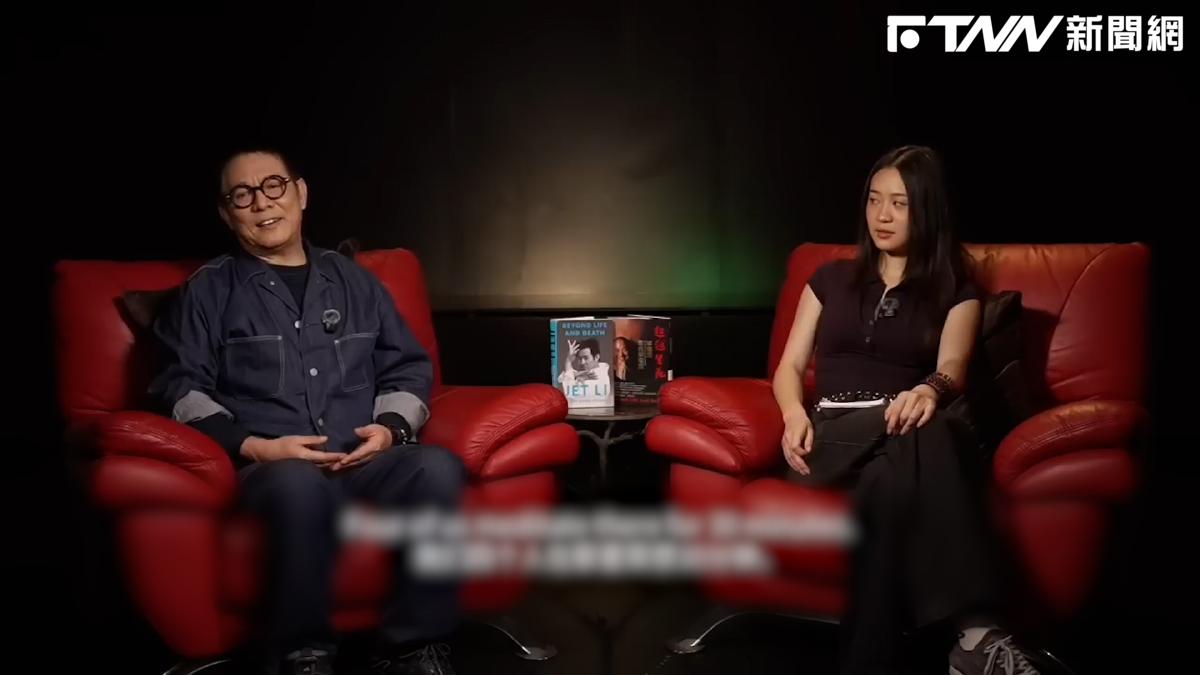 影／李連杰昔被指偏心Jane和Jada　