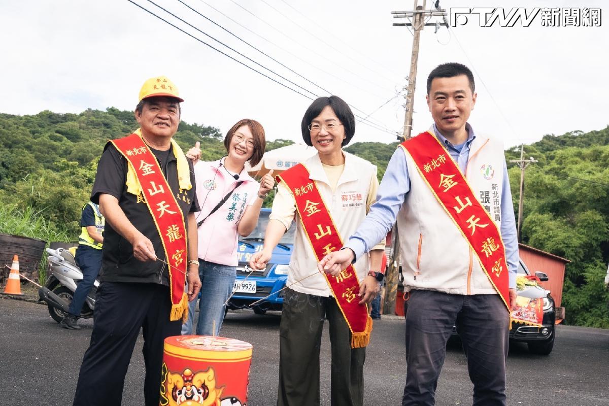 搶攻新北農業票！蘇巧慧再出招：青農貸款免