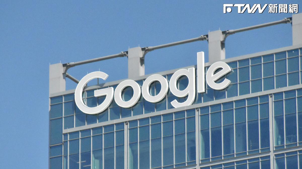AI人才戰重大洗牌！Google Gem