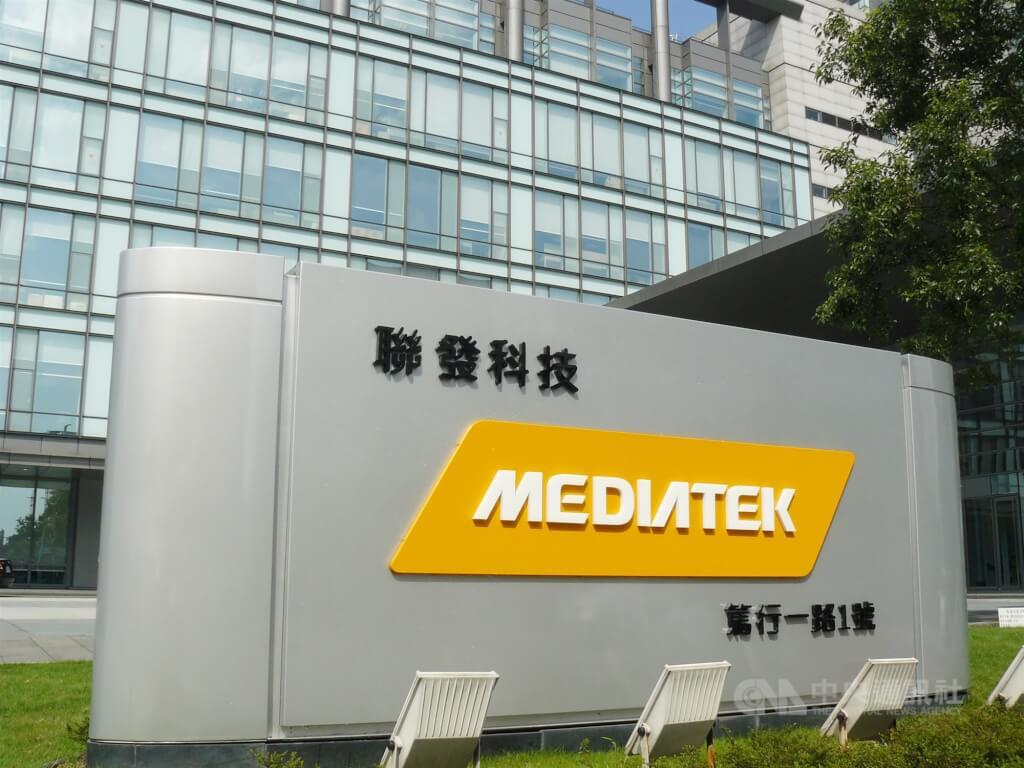 高通殺進AI ASIC市場！聯發科遭殺盤