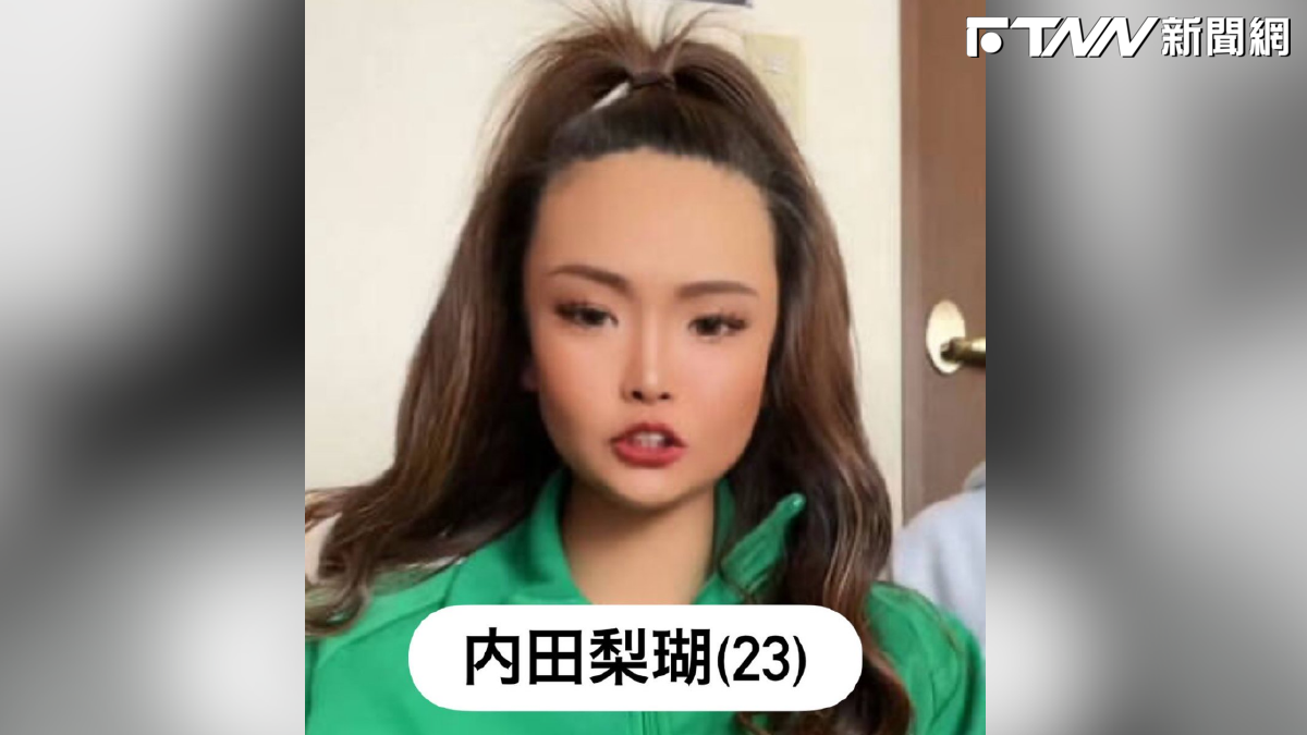逼17歲少女脫衣墜橋亡！旭川命案主嫌內田