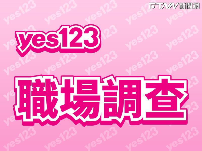 暑假淘金熱！96％大學生想求職「拚2個月