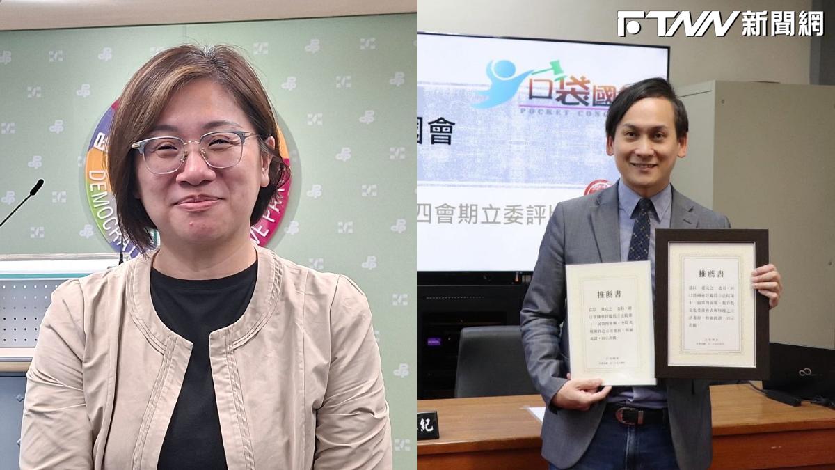 葉元之提案復活公職肥貓！陳培瑜批：為了自