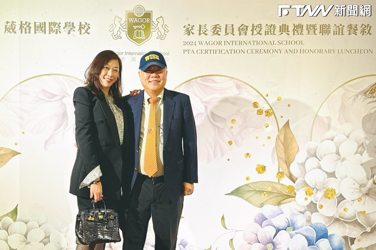 涉嫌掏空學校資產！金錢豹創辦人袁昶平夫妻
