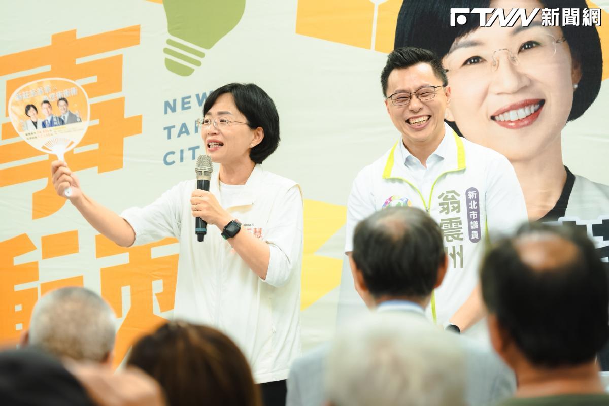 搶攻新莊票倉　蘇巧慧拋「老街觀光券」：新