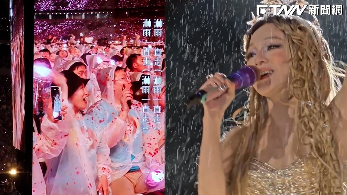 影／張韶涵演唱會遇暴雨！霸氣淋雨　連唱3