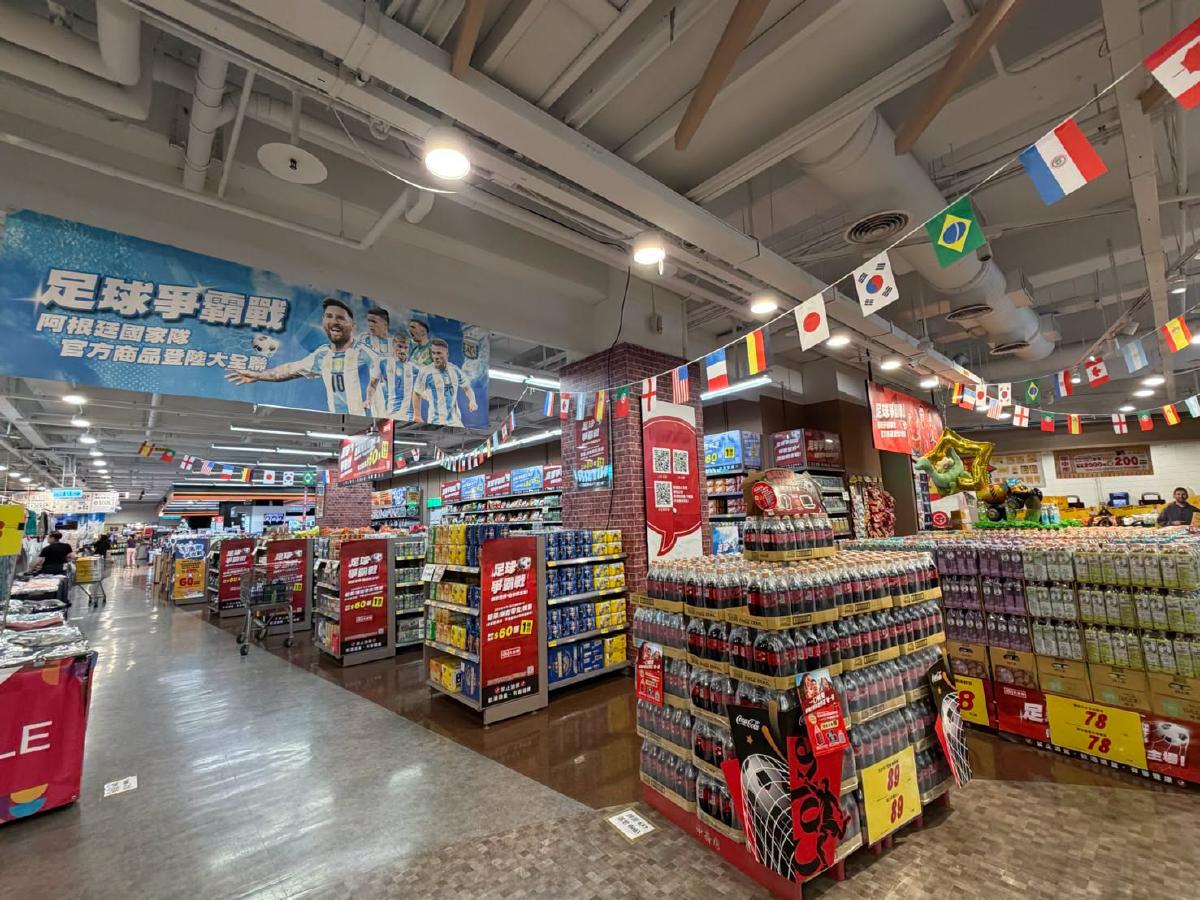 22年陪伴畫句點！大全聯中崙店「這1天熄