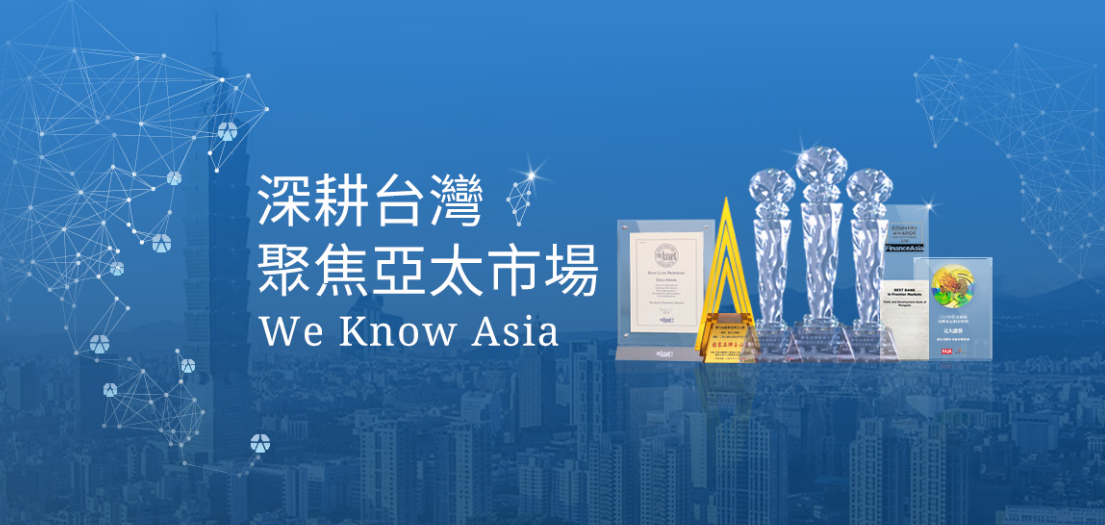台股天量爆不停！元大金5月營收「年增92