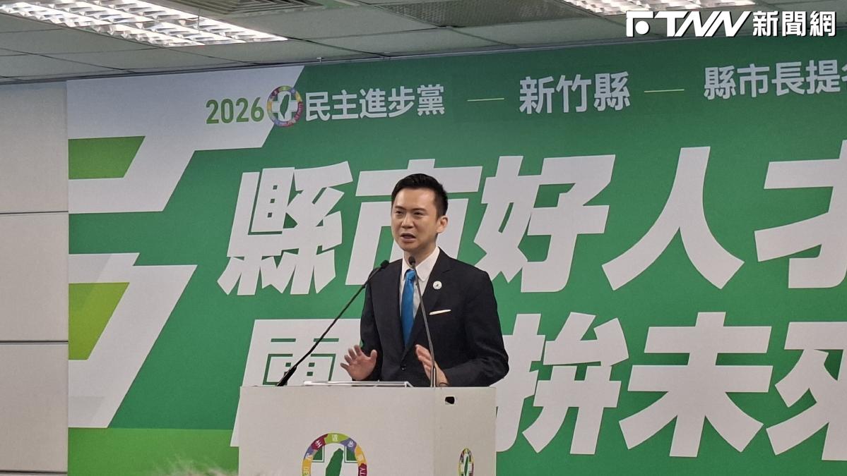 鄭朝方參選竹縣對戰徐欣瑩　賴清德：他決心
