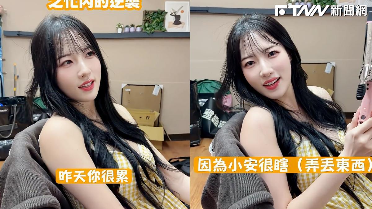 影／Mingo朴旻曙中文下剋上　開嗆南珉