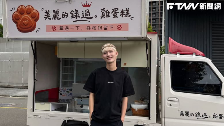 鍾明軒拍影片遭檢舉！空拍機疑闖核三限航區