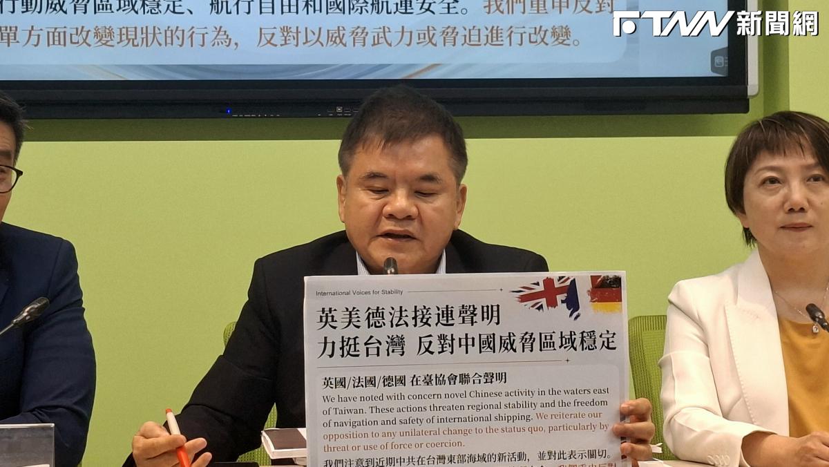 美國鼓勵各州和企業與台交流！莊瑞雄：台灣