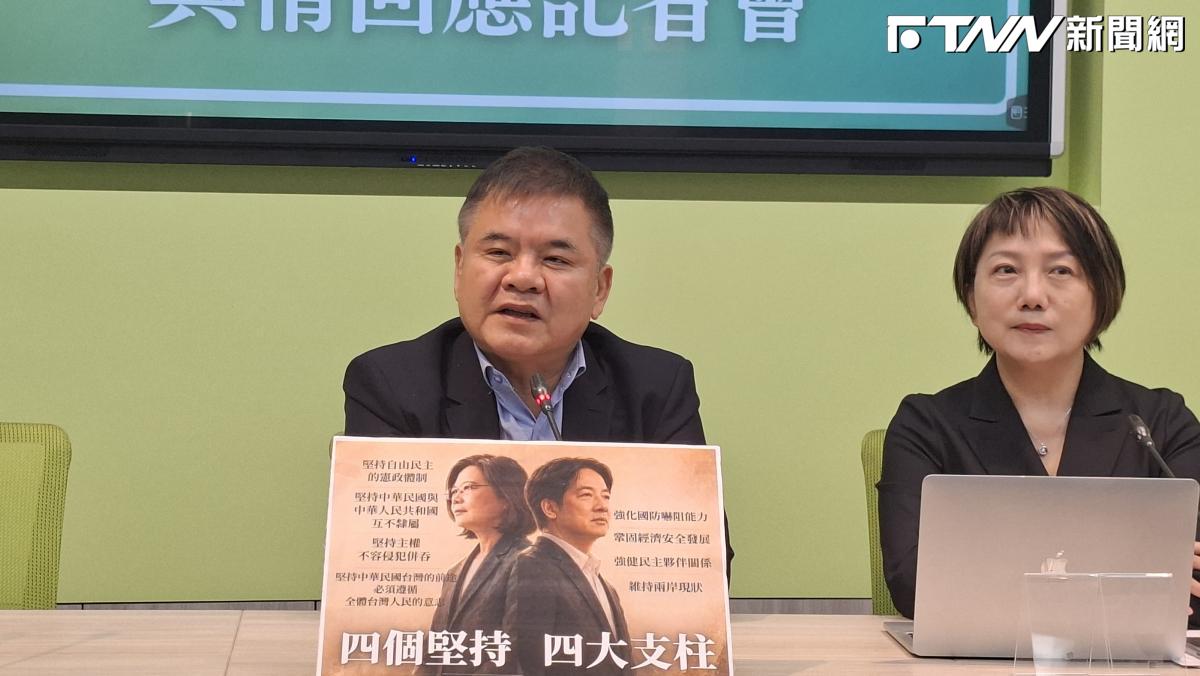 「離線權」是否歸屬職場霸凌？莊瑞雄妙喻：