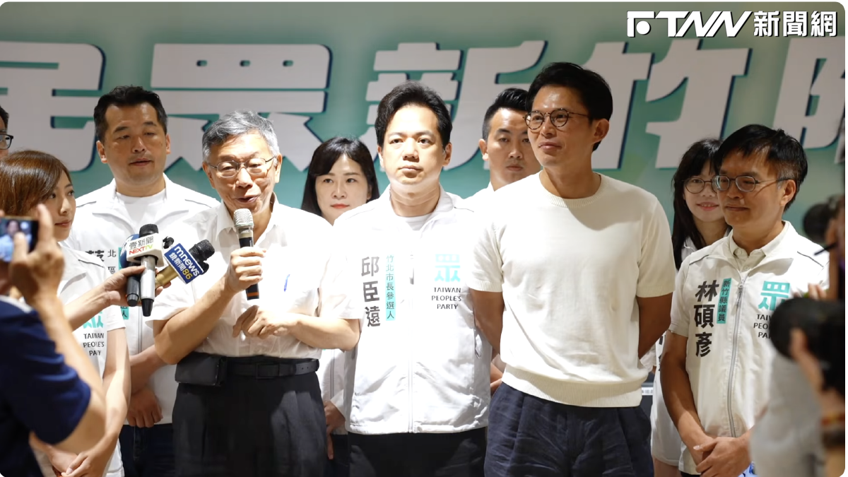 藍白通過「高虹安條款」遭批因人設事　柯文