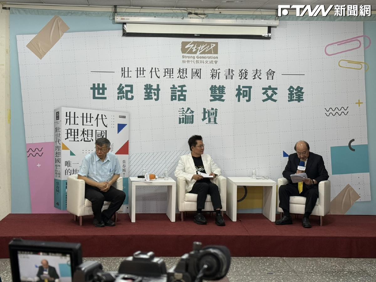 綠白合有可能？柯建銘同台柯文哲：最好能合