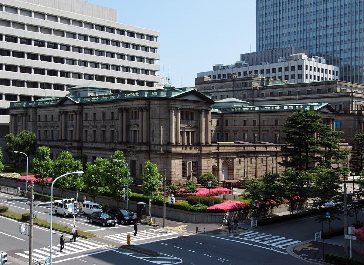 日本央行宣布升息1碼！行長缺席仍做決策「