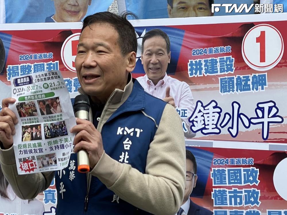 不滿被影射「政客爽」幕後人　他出面澄清還