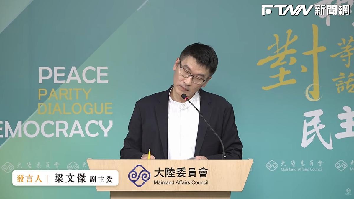 賴清德邀習近平吃雞排喝珍奶也算通敵？梁文