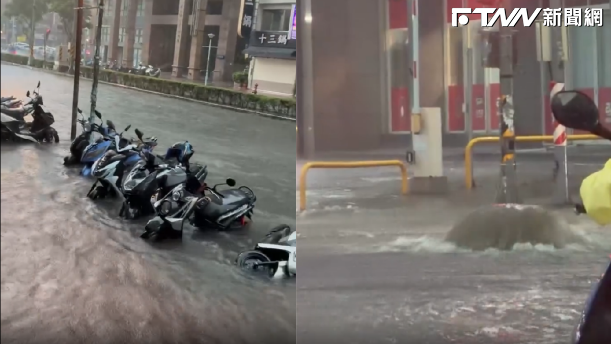 暴雨狂灌！桃園中壢現「噴泉」、平鎮路邊機