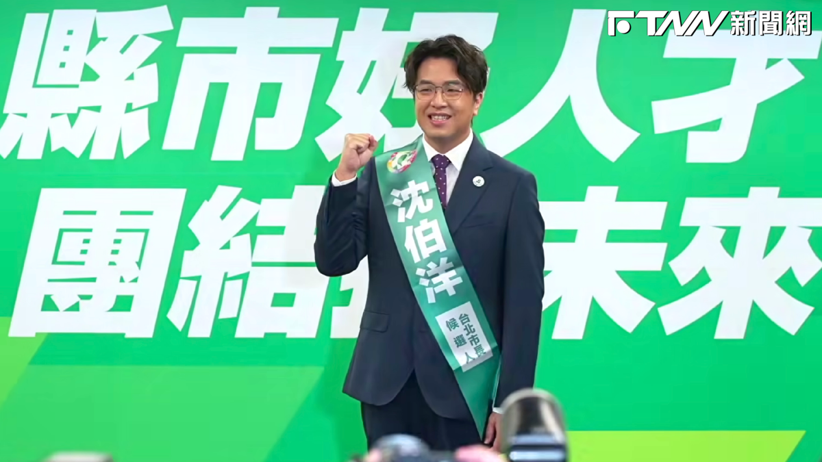 台北老年人口比例高達24.18%！沈伯洋