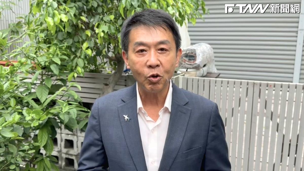 泛藍立委17人涉案！提修《刑訴法》疑開保