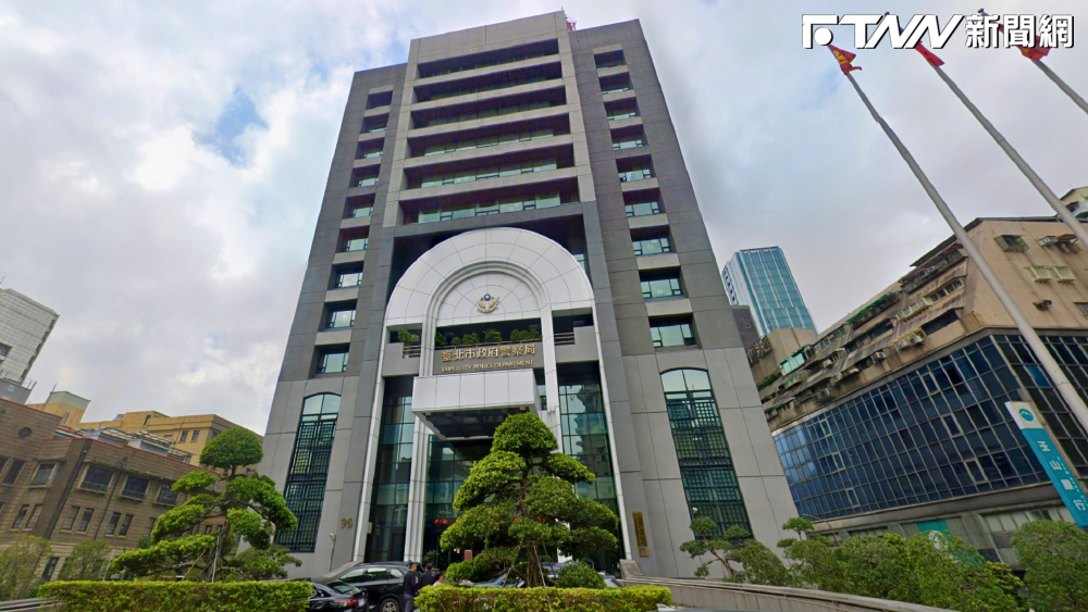 台北市警局公布最新人事異動！22人職務異