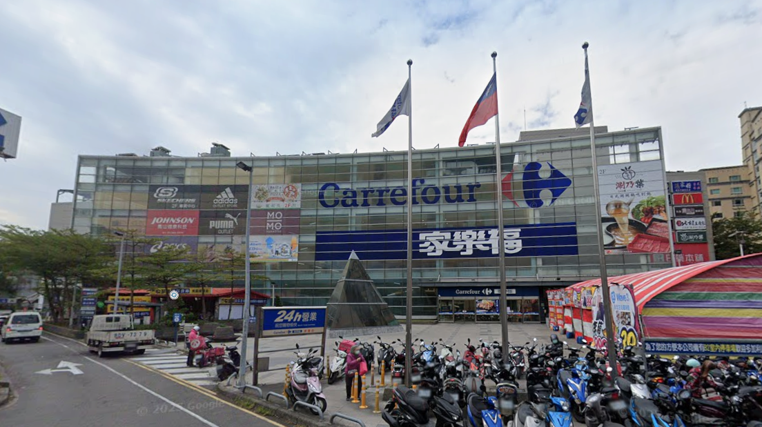 不是康達盛通！家樂福新名稱出爐「量販店、