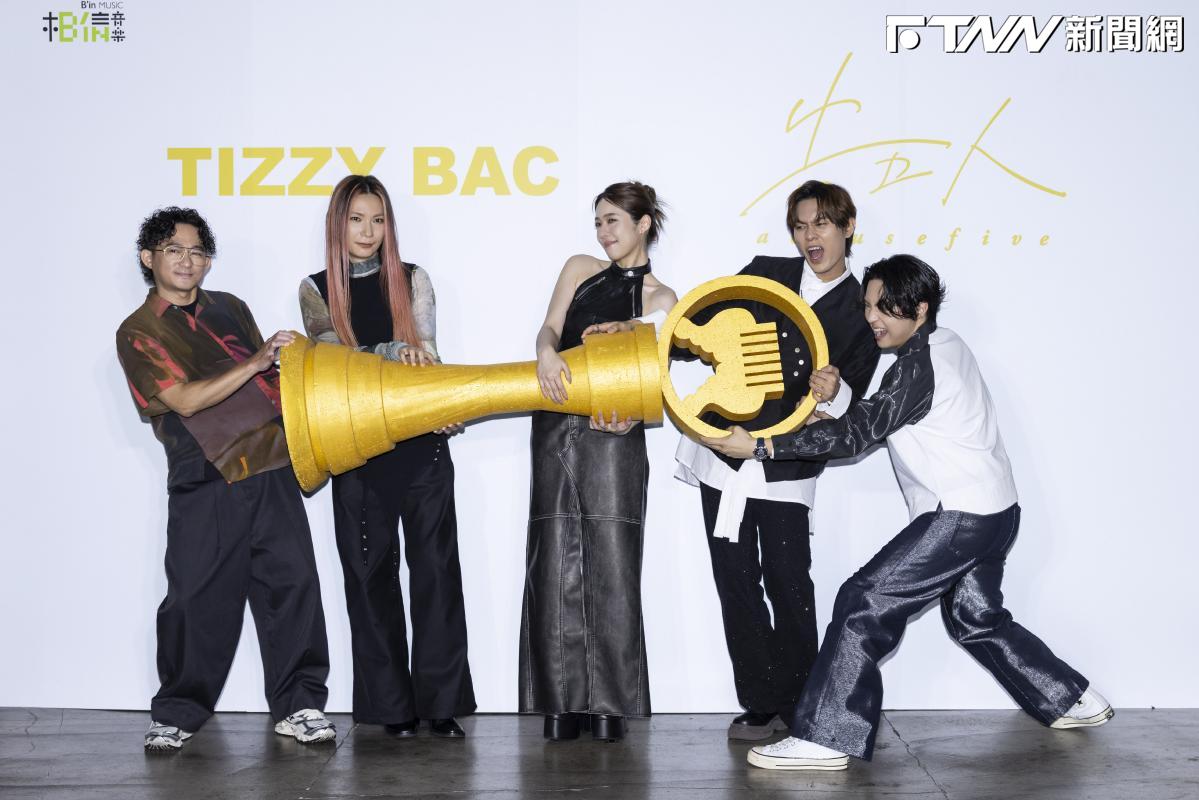 金曲37／告五人鬆口加碼祭品文！得獎不只