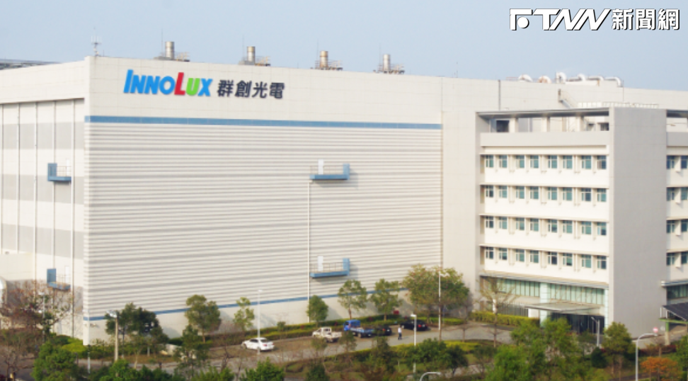 CPO光通訊＋玻璃基板助攻！「面板雙虎」