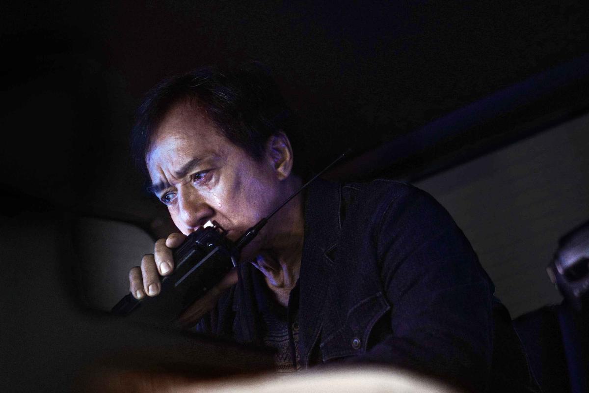 成龍《捕風追影》攜手梁家輝！影帝同台展開