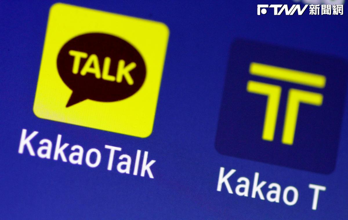 Kakao勞資爭議延燒！工會明發動「登出