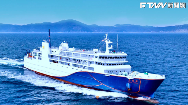 新臺馬輪驚傳女乘客落海！海巡石門外海搜索