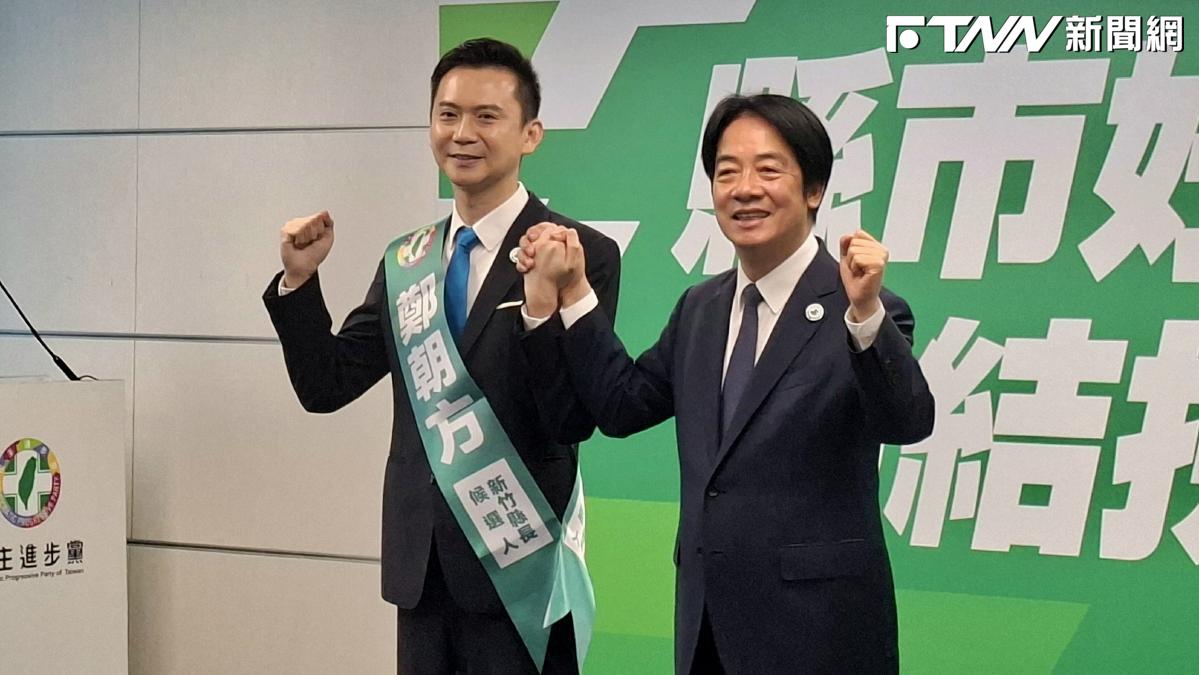 竹縣選戰開打！徐欣瑩酸「奉旨提名」　鄭朝